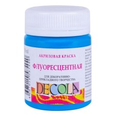 Akril fluoressent boya Decola 513, Mavi, 50 ml