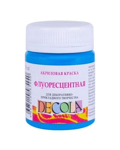 Akril fluoressent boya Decola 513, Mavi, 50 ml