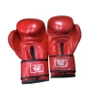 Боксерские перчатки из натуральной кожи красного цвета размером 10 унций для бокса