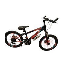 İkitəkərli uşaq velosipedi VeloStrim, 20