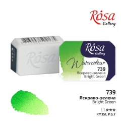 Акварельная краска Rosa Gallery Bright Green 739, 2.5 мл