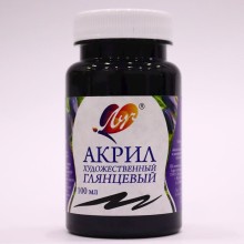 Akril boya Луч, qara, 100 ml
