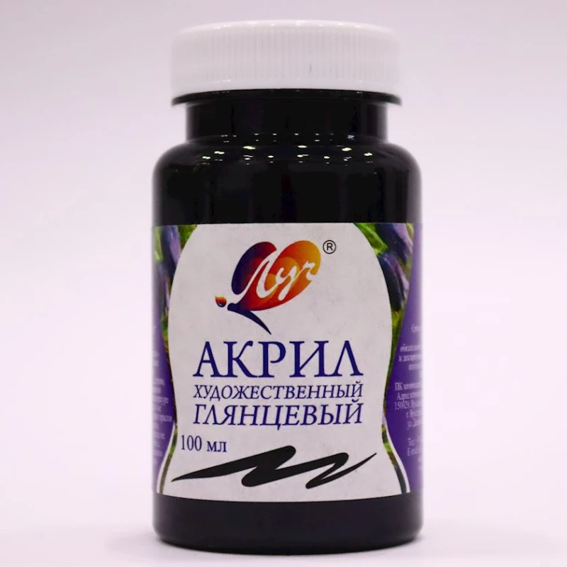 Акриловая краска Луч, черная, 100 мл Акриловая краска Луч, черная, 100 мл