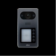 2 meqapikselli IP çağırış paneli Dahua VTO3211D-P4
