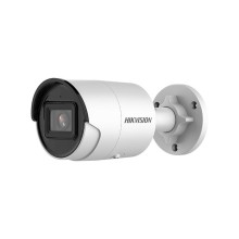 IP videokamera Hikvision DS-2CD2043G2-I