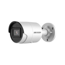 IP videokamera Hikvision DS-2CD2043G2-I
