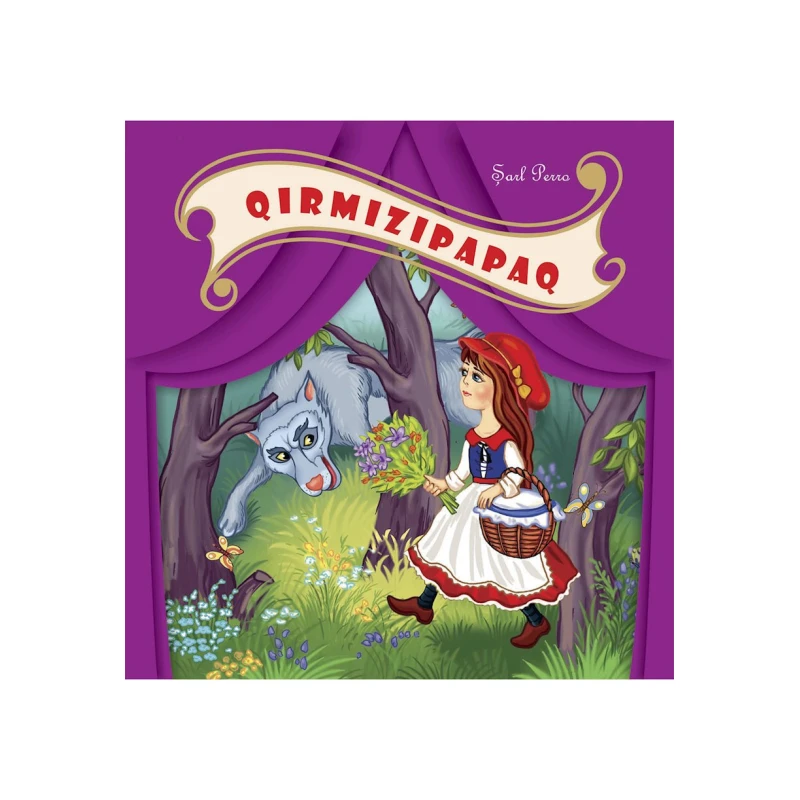 Книга Altun Kitab Qırmızıpapaq Книга Altun Kitab Qırmızıpapaq