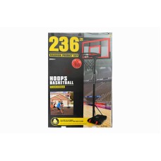 Basketbol halqası, 6+ yaş, məhsul çeşiddə