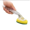 Губка с ручкой nh_aes10, с отделением для жидкости, пластик, 24 см