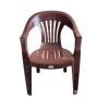 Садовый стул Kapitashi MBL-6022-1, пластик, коричневый, 80x58 см Садовый стул Kapitashi MBL-6022-1, пластик, коричневый, 80x58 см