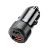 Автомобильное зарядное устройство Porodo 50W Dual Port Car Charger PD 20W QC 30W