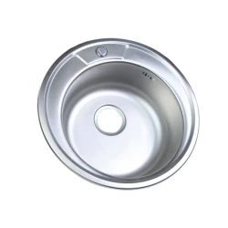 Mətbəx çanağı U-05, 18 sm, gümüşü