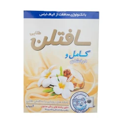 Стиральный порошок Softlan, для цветного белья, автомат, 1 кг