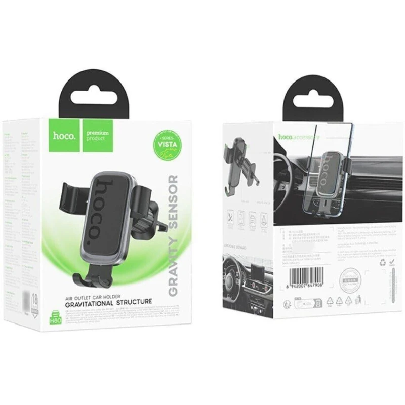 Автомобильный держатель для телефона Hoco H80
