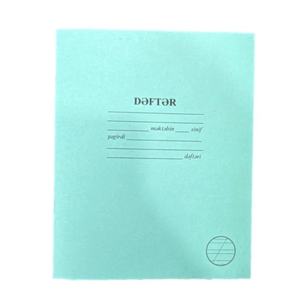 Çəp xətli dəftər Oyal Plus SL1184, yaşıl, 12 vərəq Çəp xətli dəftər Oyal Plus SL1184, yaşıl, 12 vərəq