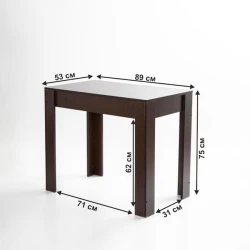 Masa, LDSP, 75х53х89 sm, qəhvəyi