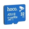 Карта памяти Hoco TF Ultra High Speed Surveillance Camera 32GB