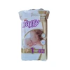 Детские подгузники Taffy Premium Care 1 Newborn, 2-5 кг, 42 шт Детские подгузники Taffy Premium Care 1 Newborn, 2-5 кг, 42 шт
