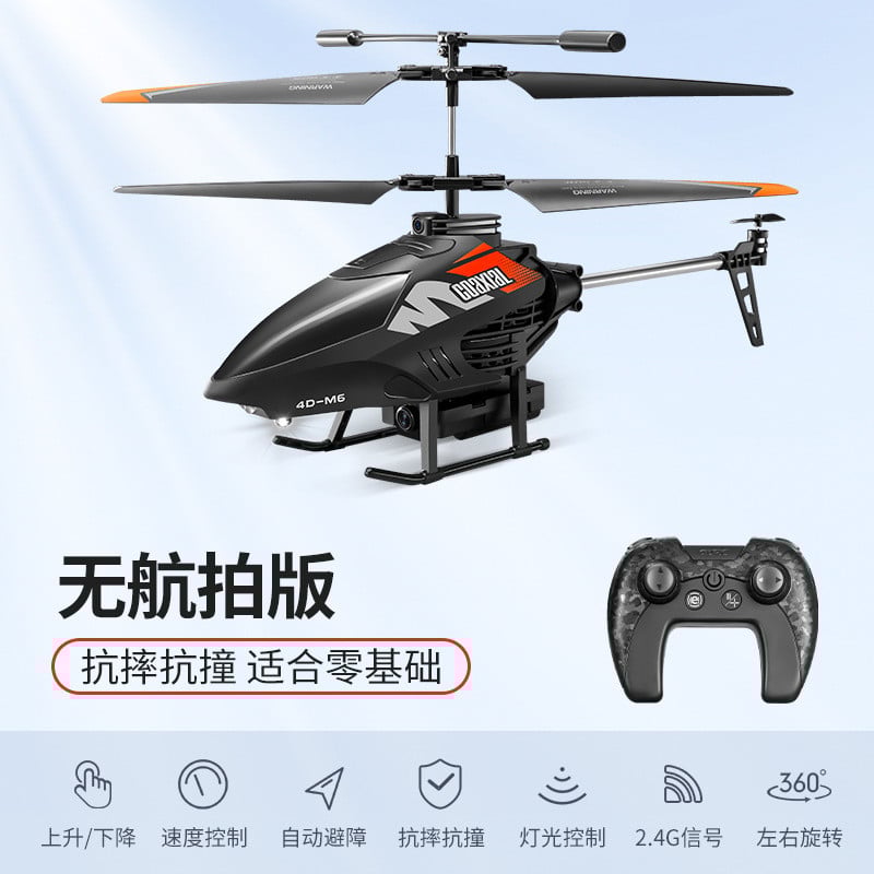 Uzaqdan idarəetmə helikopteri 4D-M6