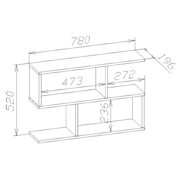 Полка Ev Plus Azlir 12115520, ЛДСП, белая, 78x19x52 см Полка Ev Plus Azlir 12115520, ЛДСП, белая, 78x19x52 см