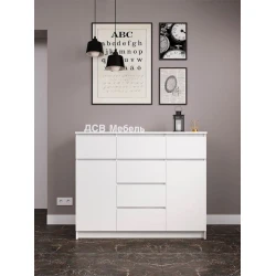 Комод, 120.4x40.4x99 см, ЛДСП, белый Комод, 120.4x40.4x99 см, ЛДСП, белый