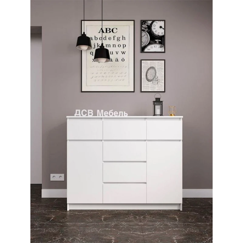 Komod, 120.4x40.4x99 sm, LDSP, ağ