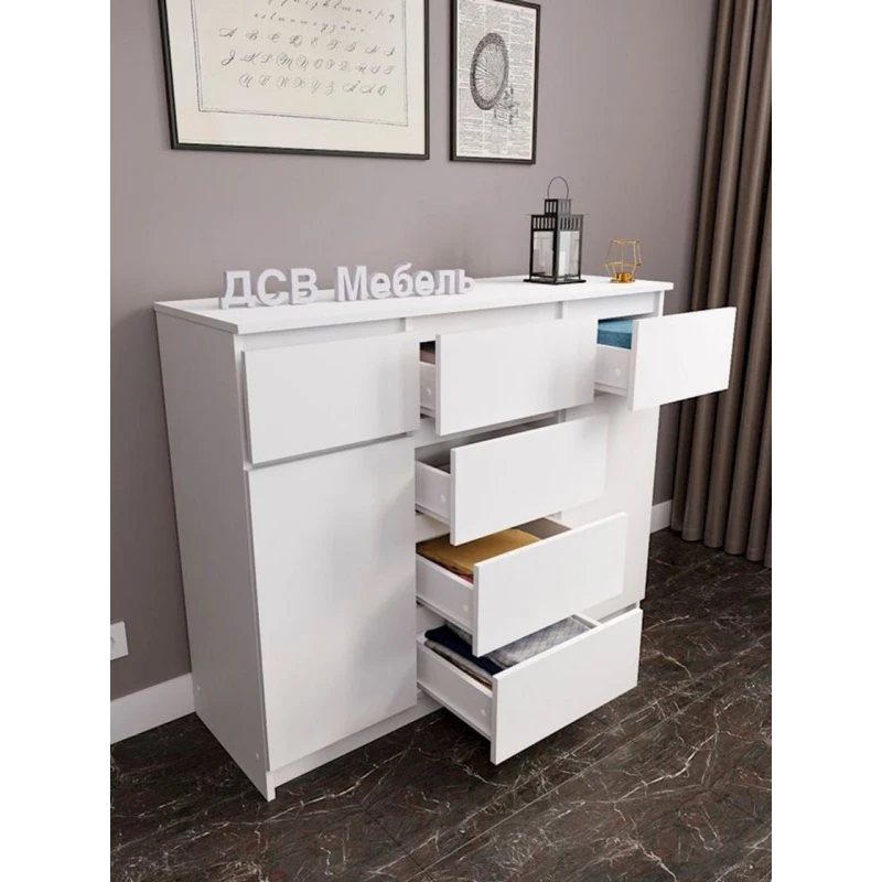 Komod, 120.4x40.4x99 sm, LDSP, ağ