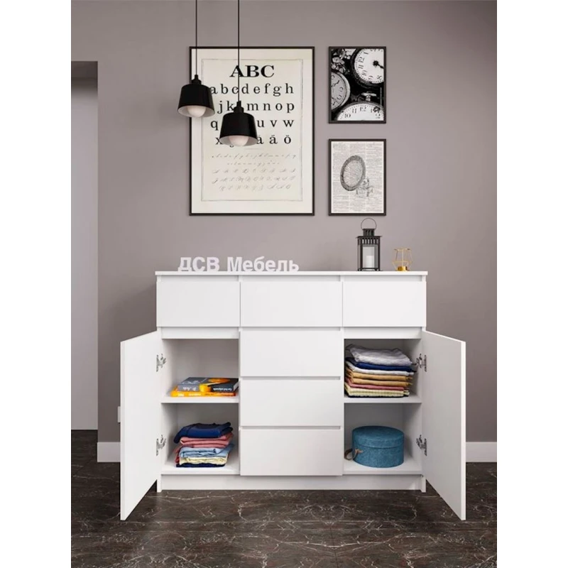 Komod, 120.4x40.4x99 sm, LDSP, ağ