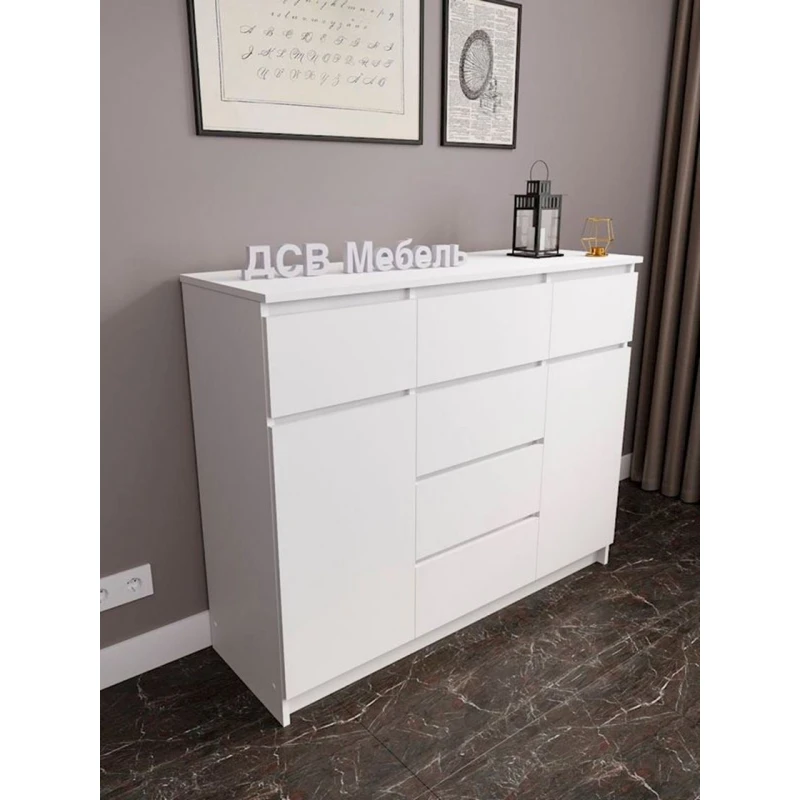 Komod, 120.4x40.4x99 sm, LDSP, ağ