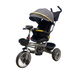 Трехколесный велосипед серый azr0027