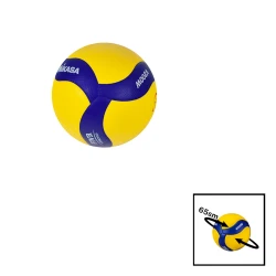 Волейбольный мяч Mikasa V200W, 65 см, синий/желтый