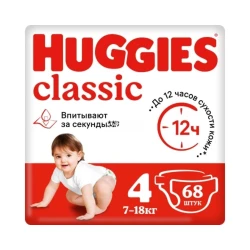 Подгузники Huggies Classic 4, 7-18 кг, 68 шт
