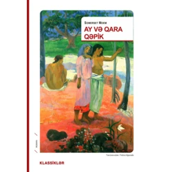 Книга Ay və qara qəpik, автор Somerset Moem Книга Ay və qara qəpik, автор Somerset Moem