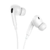 Проводные наушники Hoco M111 Pro White