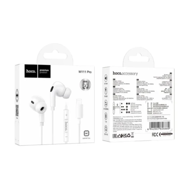 Проводные наушники Hoco M111 Pro White