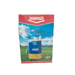 Опрыскиватель садовый Белорусы, с аккумулятором