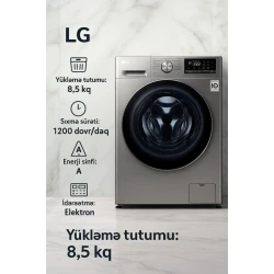 Стиральная машина LG F2V7GWL2P.APTPMER