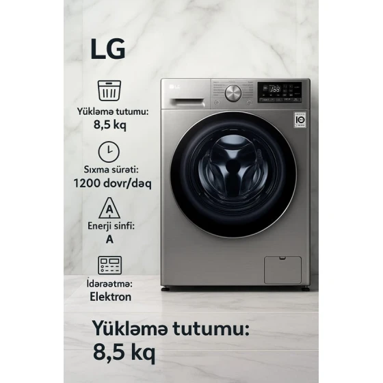 Стиральная машина LG F2V7GWL2P.APTPMER Стиральная машина LG F2V7GWL2P.APTPMER