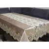 Скатерть Home Tekstil Home-12, велюр, 150х225 см, бежевая, товар в ассортименте Скатерть Home Tekstil Home-12, велюр, 150х225 см, бежевая, товар в ассортименте
