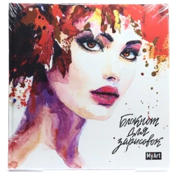 Скетчбук Проф-Пресс Леди-осень, A4, 42 листов Скетчбук Проф-Пресс Леди-осень, A4, 42 листов