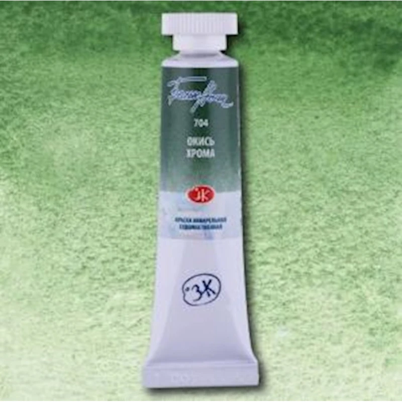 Акварель Белые ночи, Окись хрома, 10мл