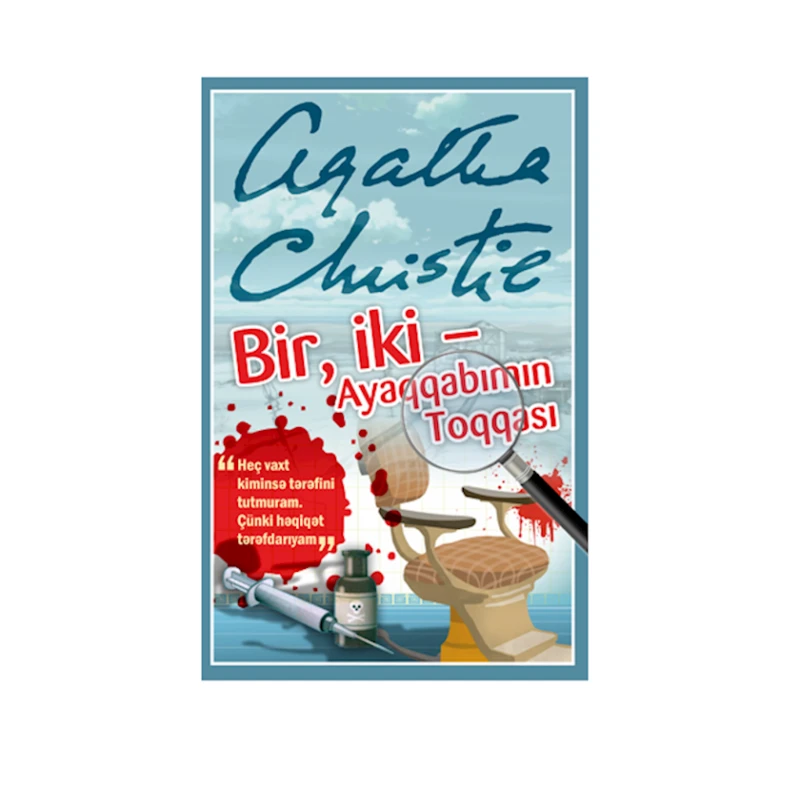 Книга Bir,iki-ayaqqabımın toqqası, автор Aqata Kristi Книга Bir,iki-ayaqqabımın toqqası, автор Aqata Kristi