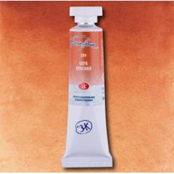 Акварель Белые ночи, Охра красный, 10мл