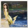 Vinil plastin Schoolboy Records Carly Rae Jepsen - Kiss Vinil plastin Schoolboy Records Carly Rae Jepsen - Kiss
