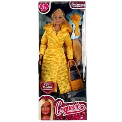 Kukla Карапуз Sofiya qış geyimində, 29 sm