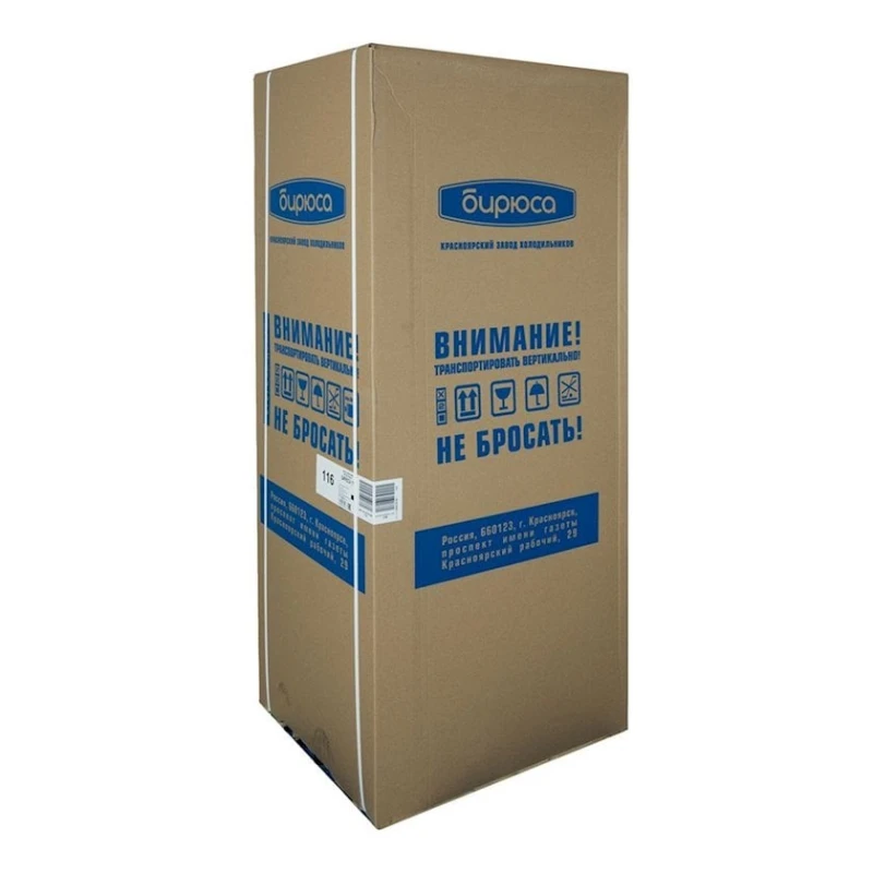 Морозильная камера Biryusa Б-116 Морозильная камера Biryusa Б-116