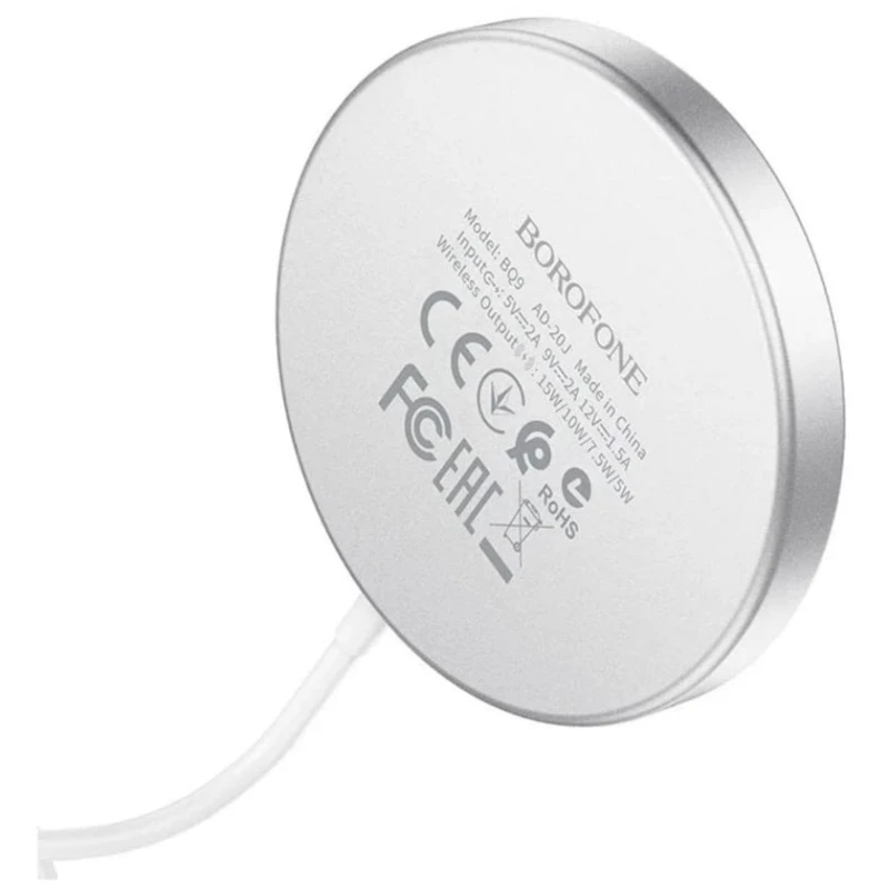 Беспроводное зарядное устройство Borofone BQ9 Pro Silver Беспроводное зарядное устройство Borofone BQ9 Pro Silver