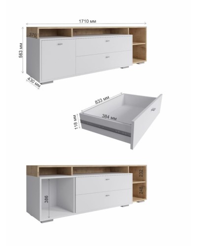 TV üçün tumba 171x56x43 sm, LDSP, boz/qəhvəyi