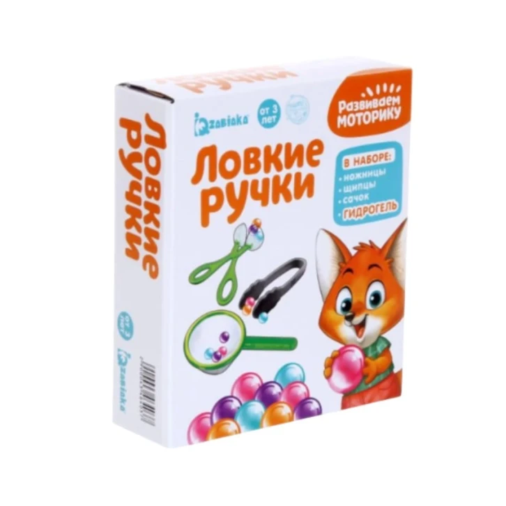 Развивающая игрушка Ловкие Ручки, 3+ лет