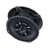 Автомобильная акустика Sony XS-FB6930 Автомобильная акустика Sony XS-FB6930